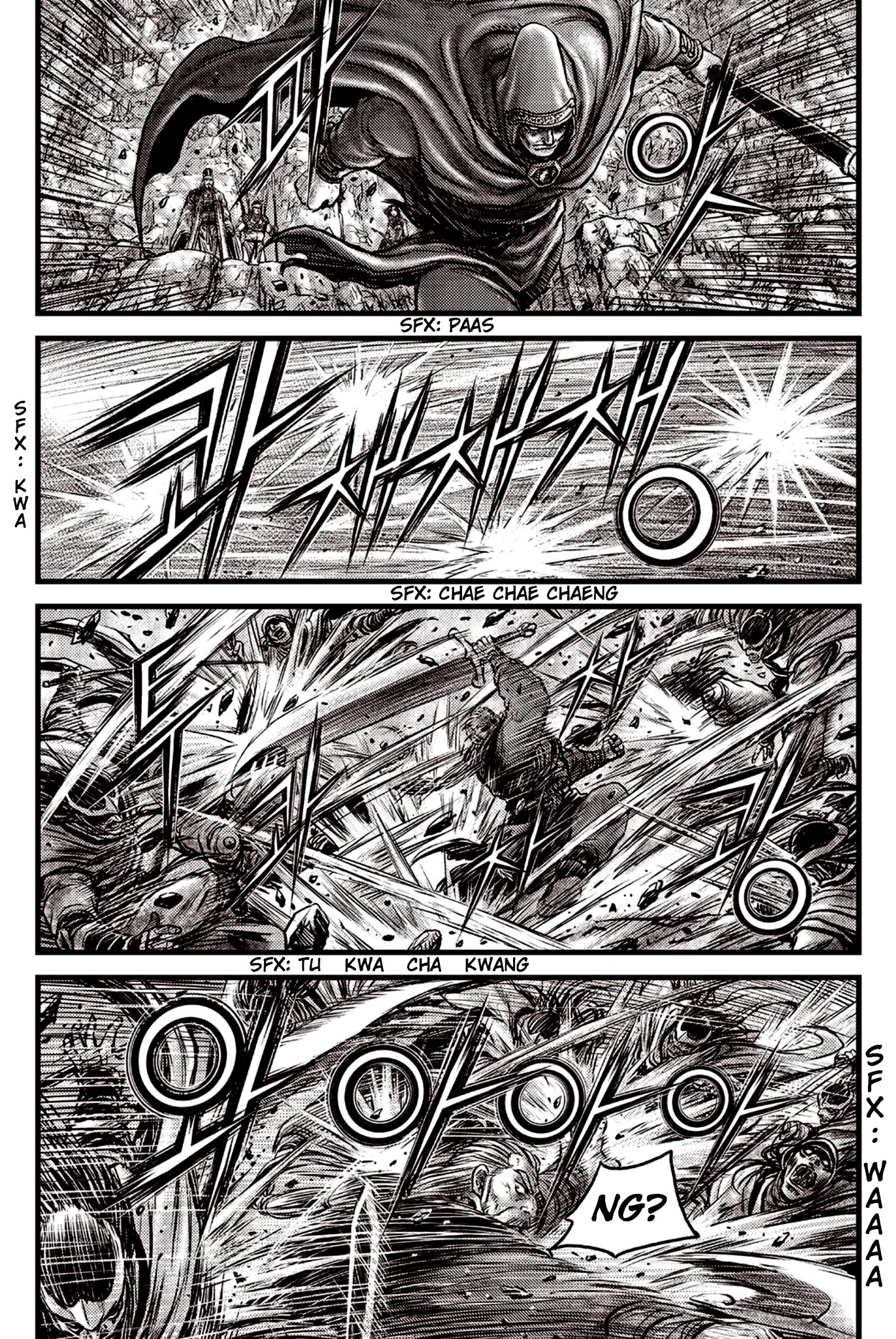 Ruler of the Land Chapter 594 - Page 10