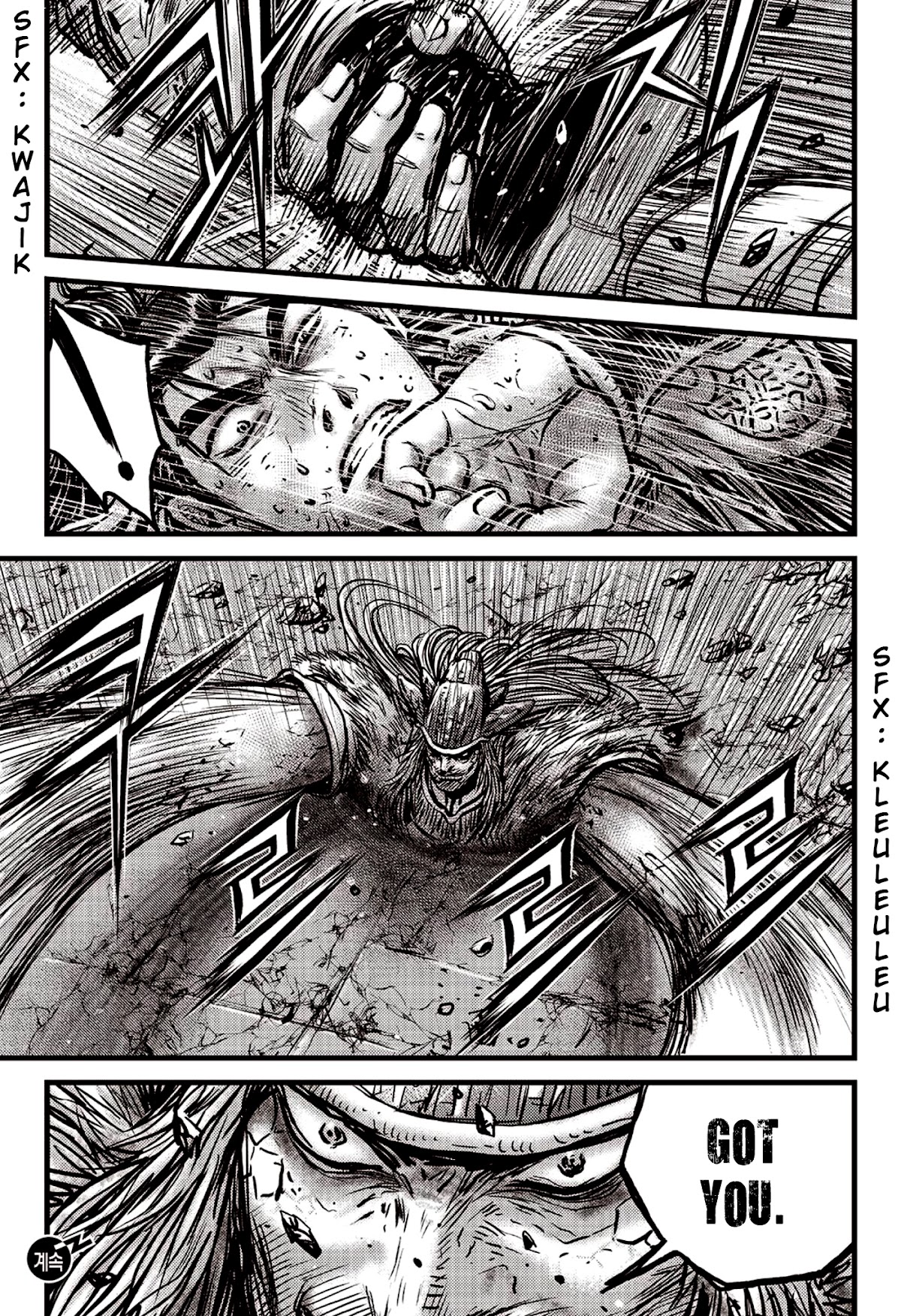 Ruler of the Land Chapter 595 - Page 21