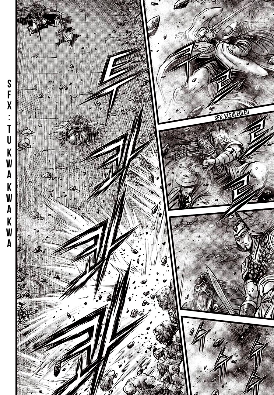 Ruler of the Land Chapter 596 - Page 12