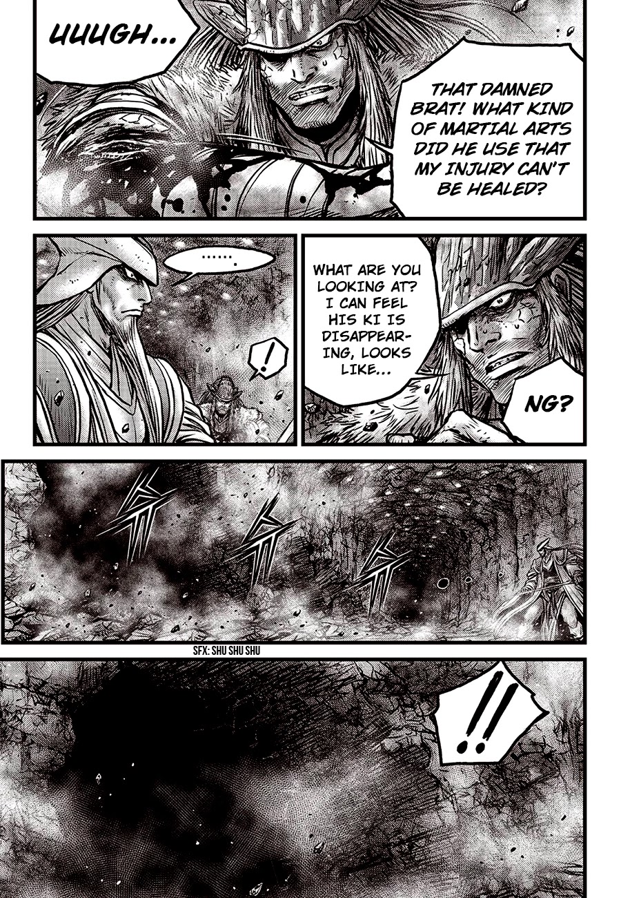 Ruler of the Land Chapter 596 - Page 13