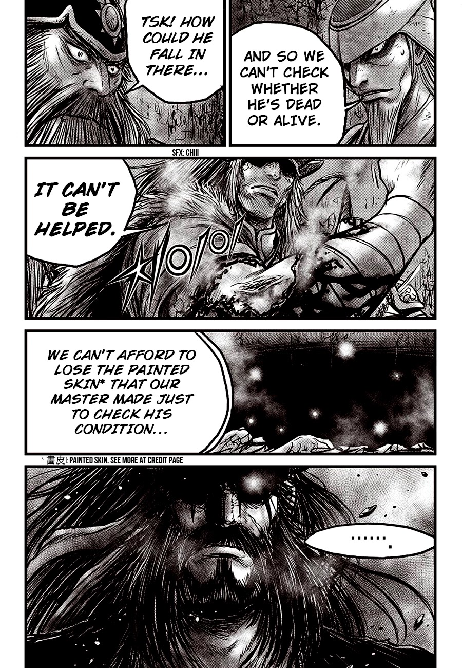 Ruler of the Land Chapter 596 - Page 17