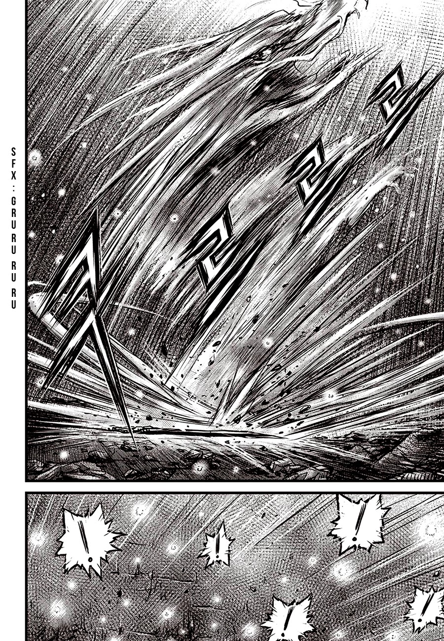 Ruler of the Land Chapter 596 - Page 20