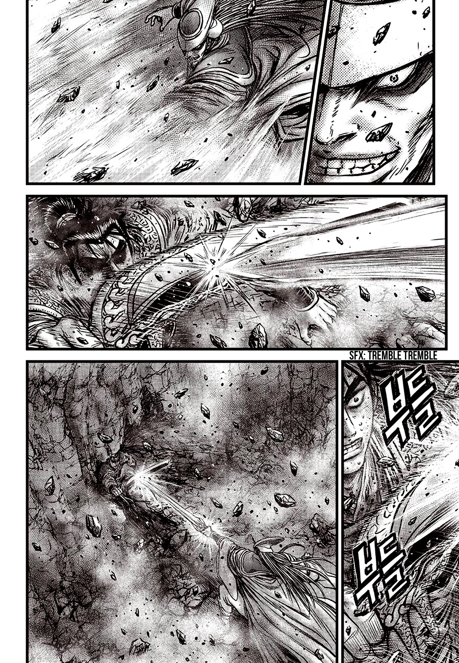 Ruler of the Land Chapter 596 - Page 6