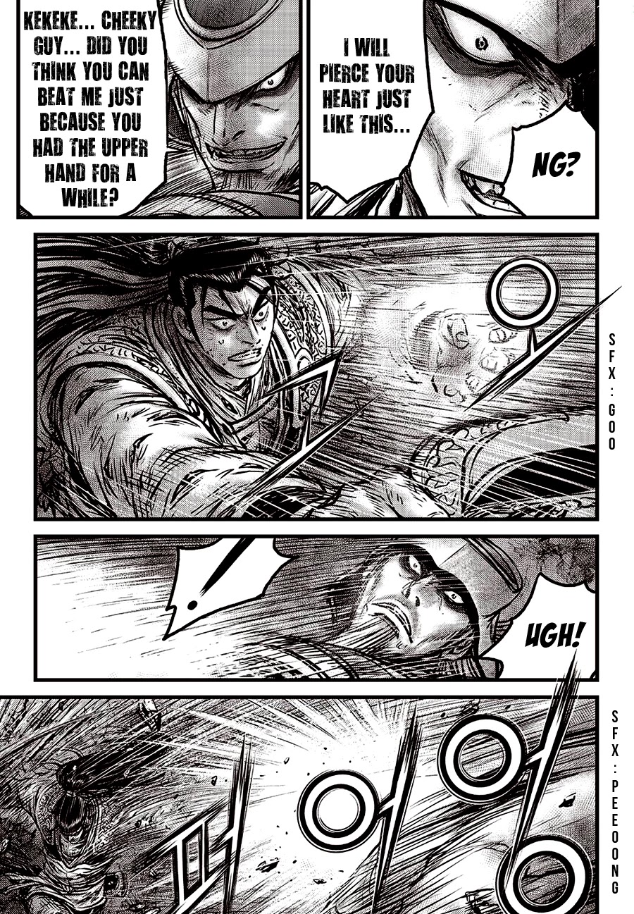 Ruler of the Land Chapter 596 - Page 7