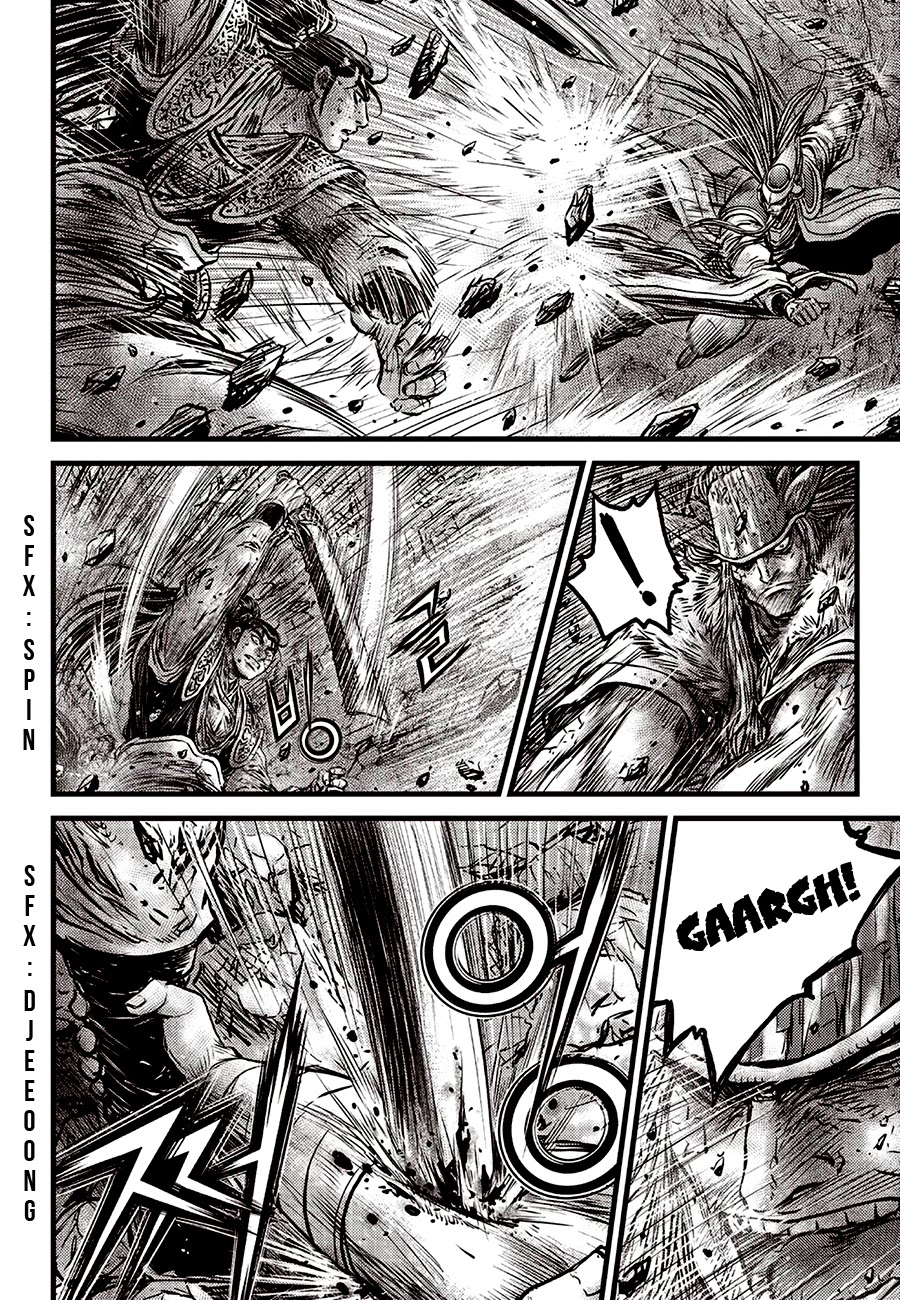Ruler of the Land Chapter 596 - Page 8