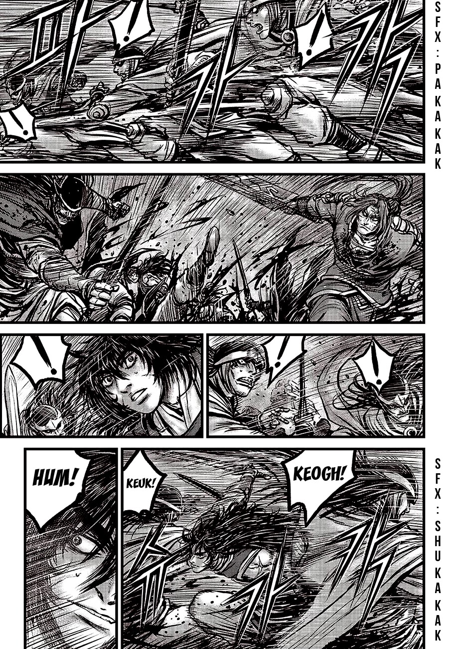 Ruler of the Land Chapter 597 - Page 11