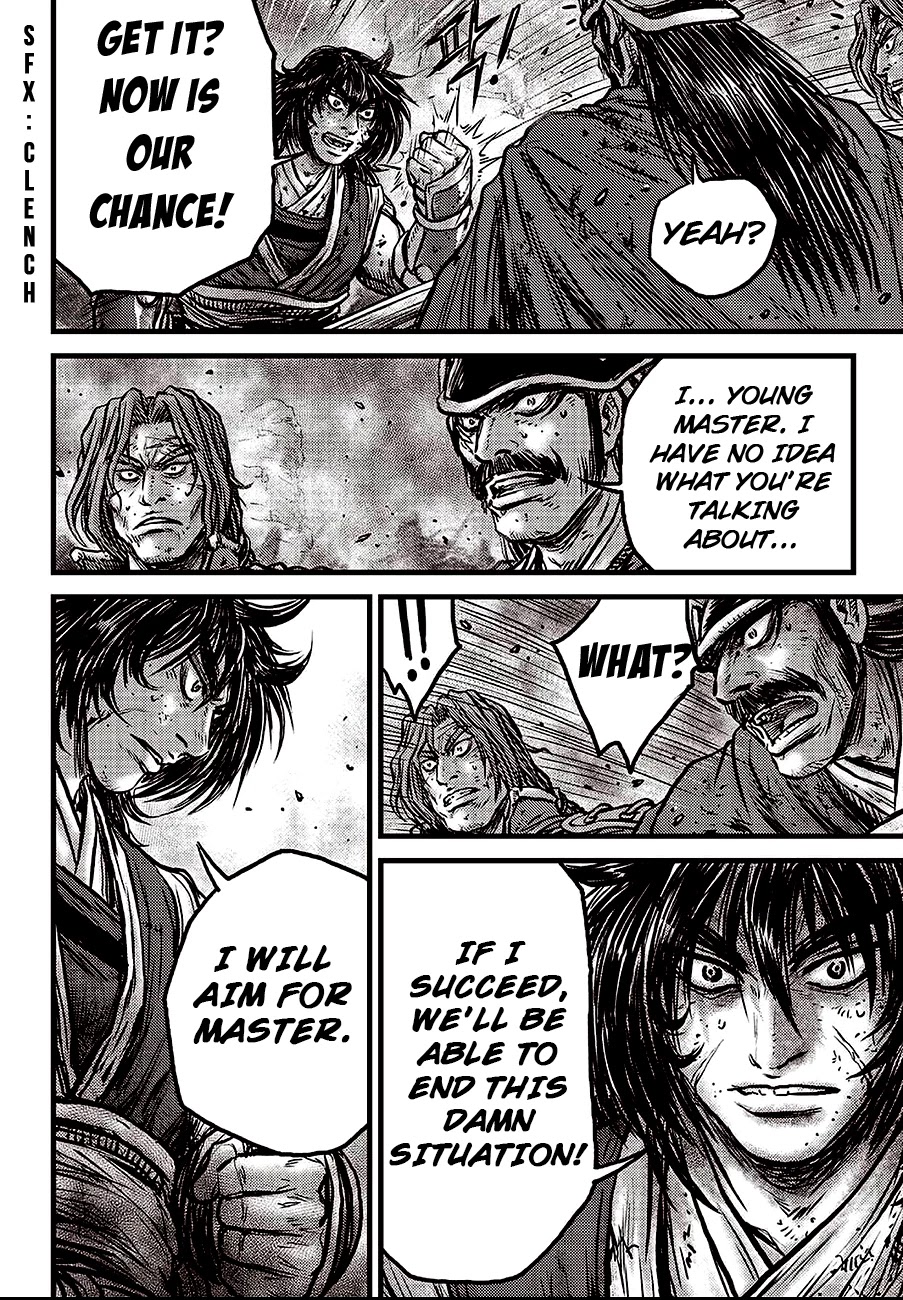Ruler of the Land Chapter 597 - Page 14