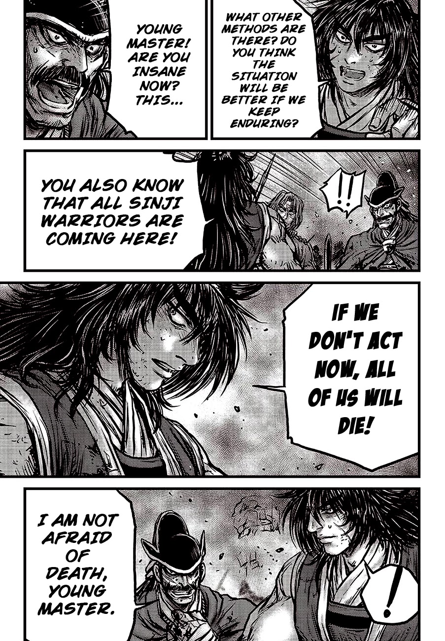 Ruler of the Land Chapter 597 - Page 15