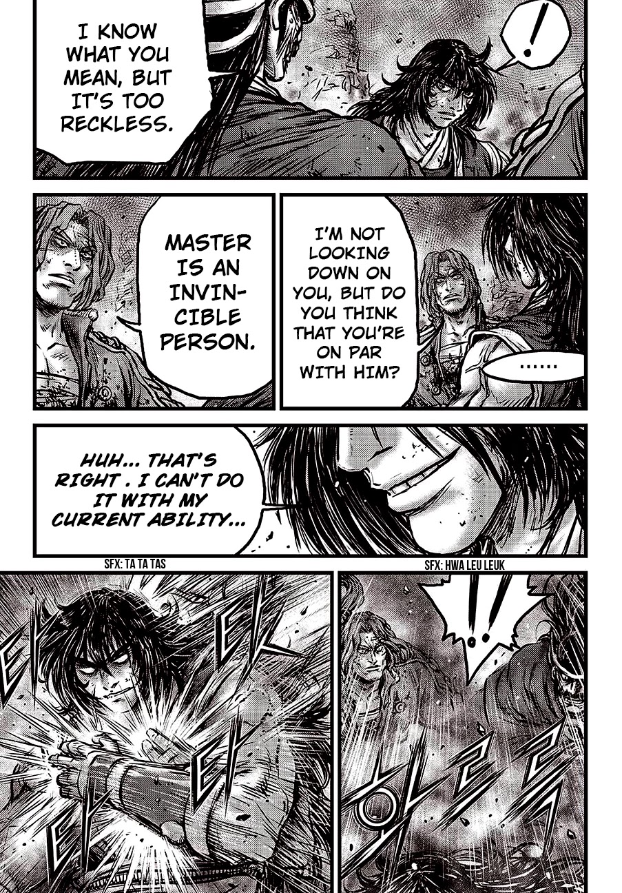 Ruler of the Land Chapter 597 - Page 17