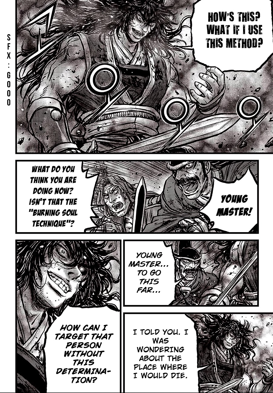 Ruler of the Land Chapter 597 - Page 18