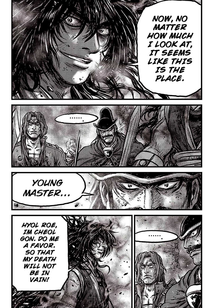 Ruler of the Land Chapter 597 - Page 19