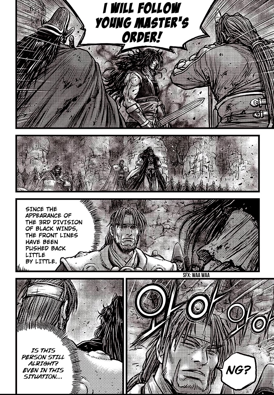 Ruler of the Land Chapter 597 - Page 20