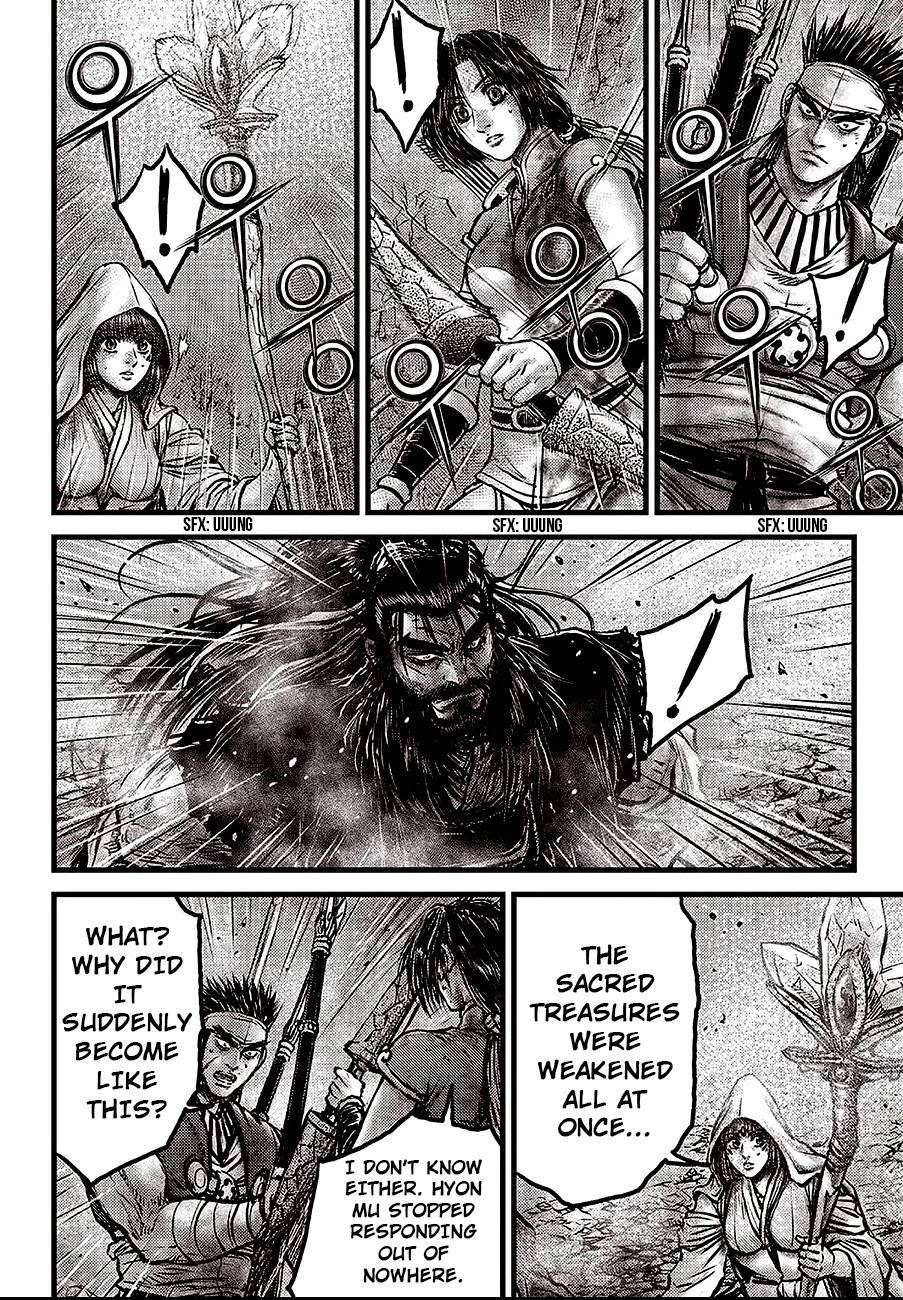 Ruler of the Land Chapter 597 - Page 4
