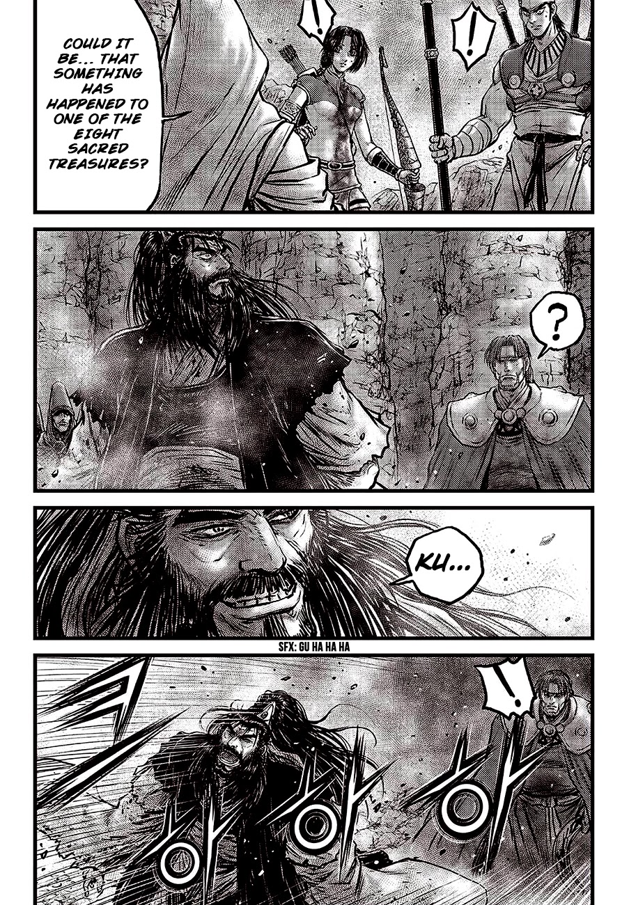 Ruler of the Land Chapter 597 - Page 5