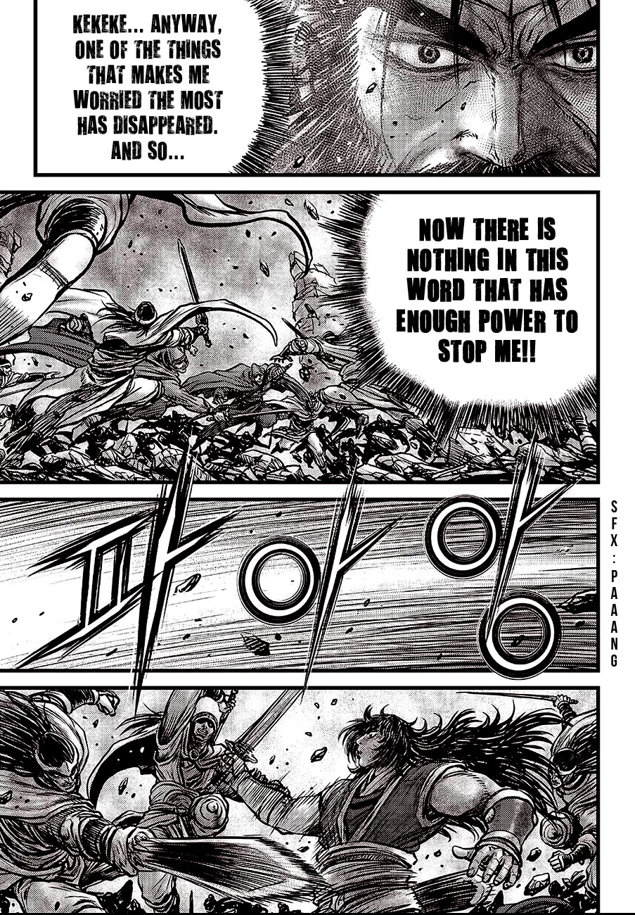 Ruler of the Land Chapter 597 - Page 7