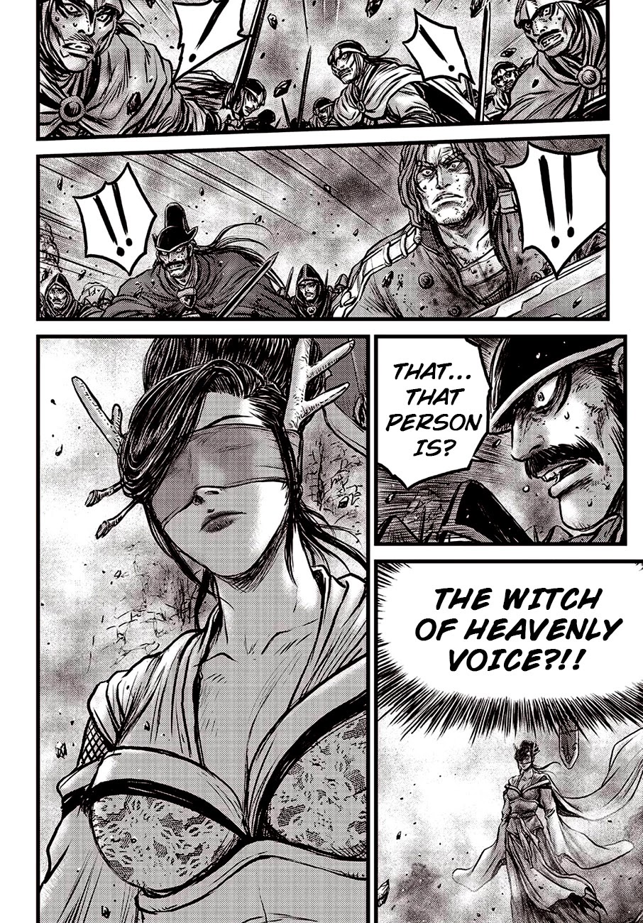 Ruler of the Land Chapter 598 - Page 13