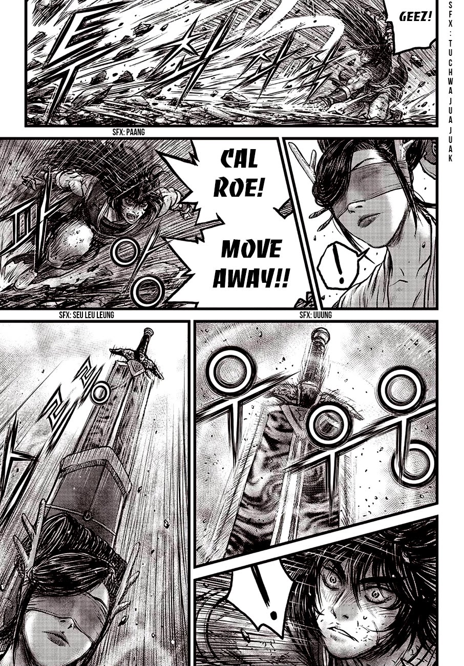 Ruler of the Land Chapter 598 - Page 14