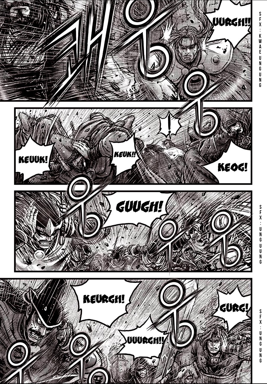 Ruler of the Land Chapter 598 - Page 16