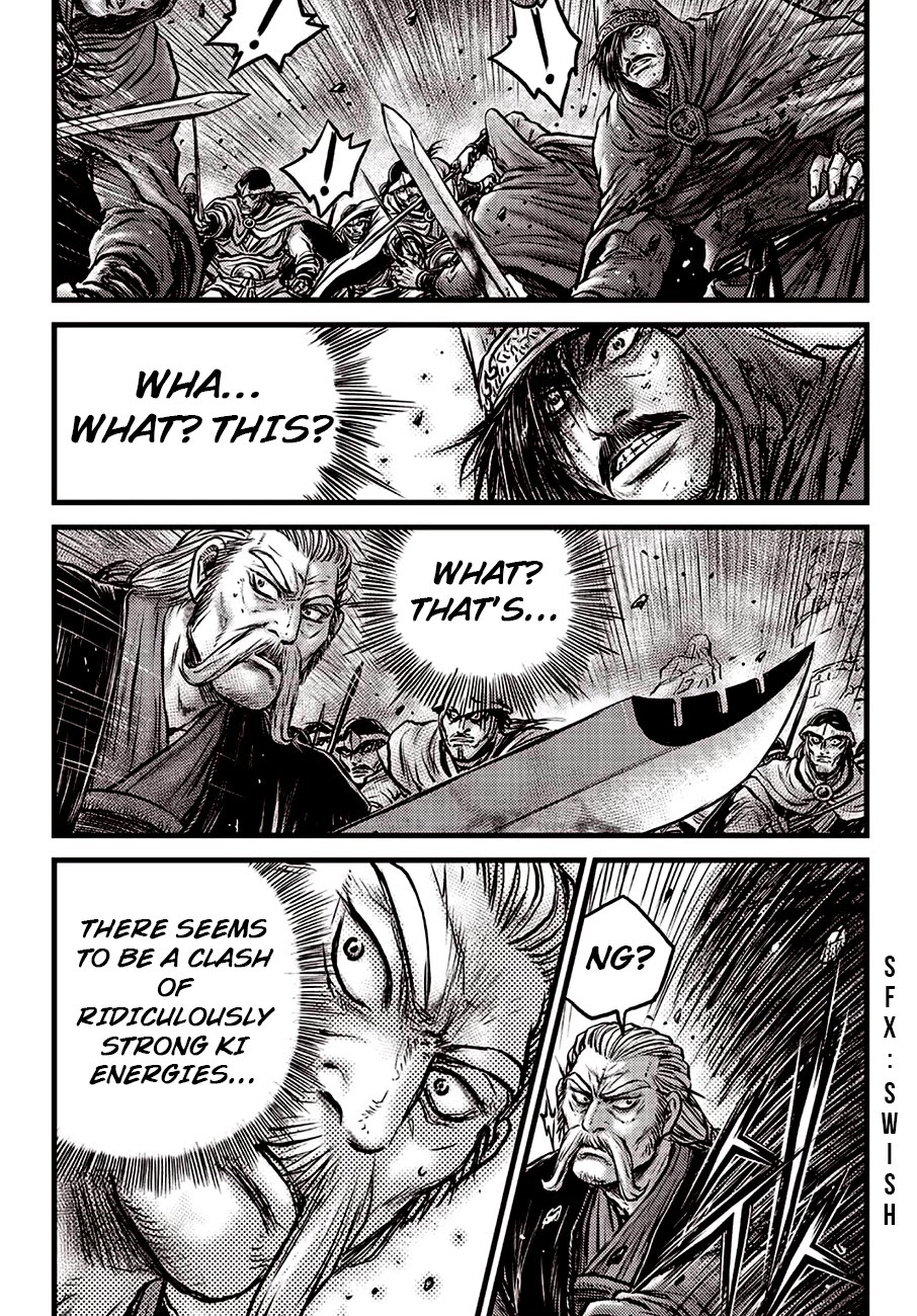 Ruler of the Land Chapter 598 - Page 17