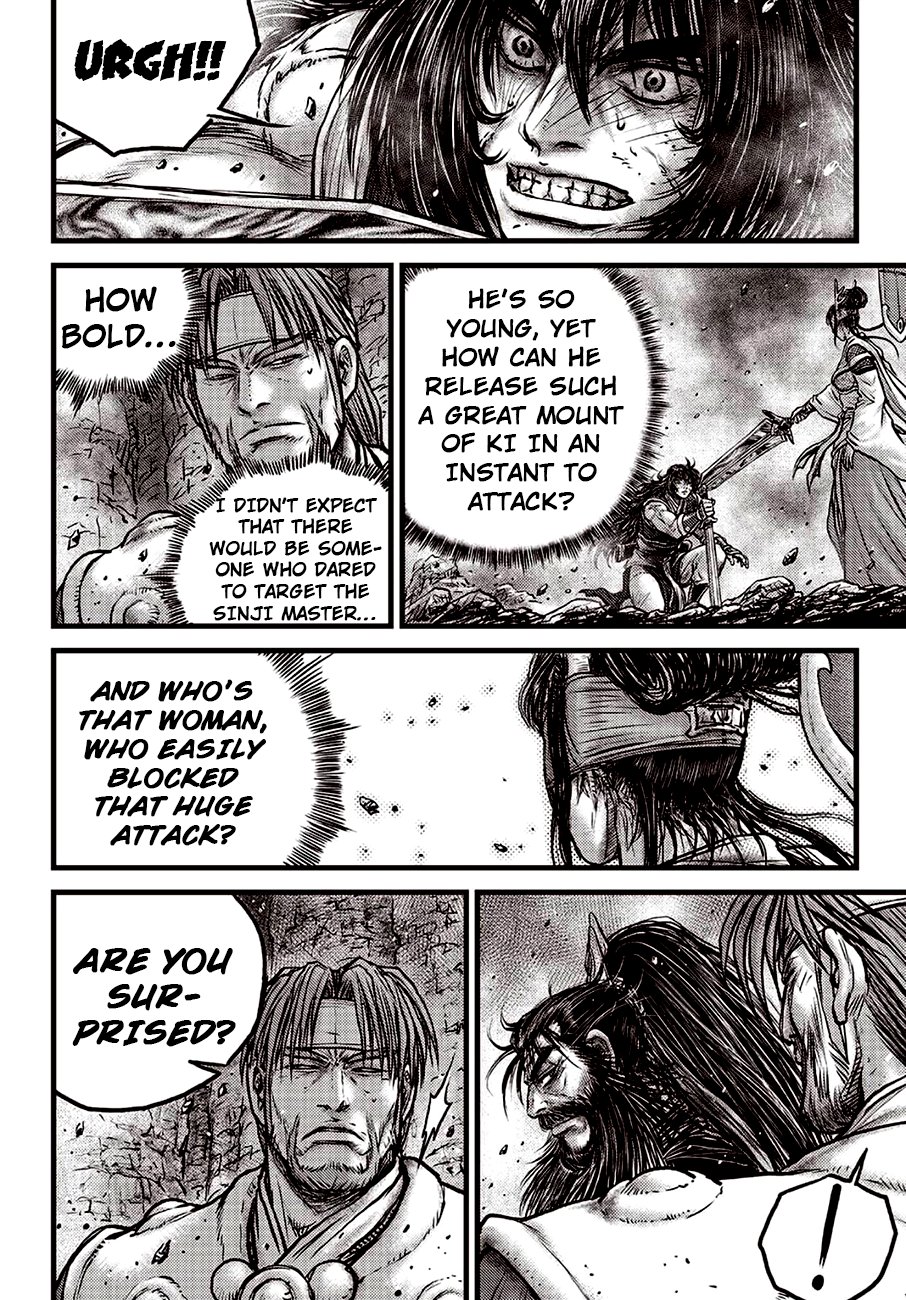 Ruler of the Land Chapter 598 - Page 21