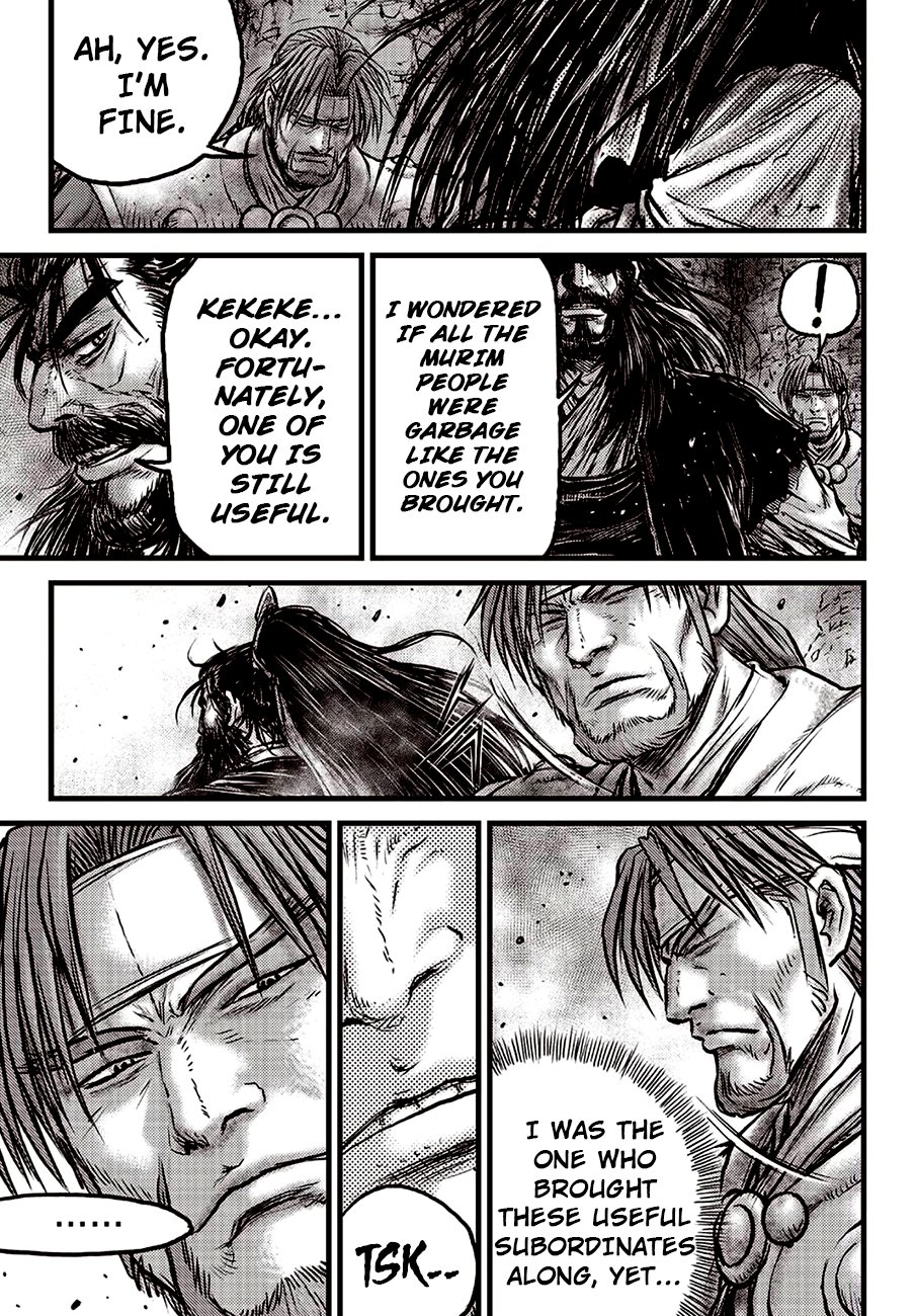 Ruler of the Land Chapter 598 - Page 22