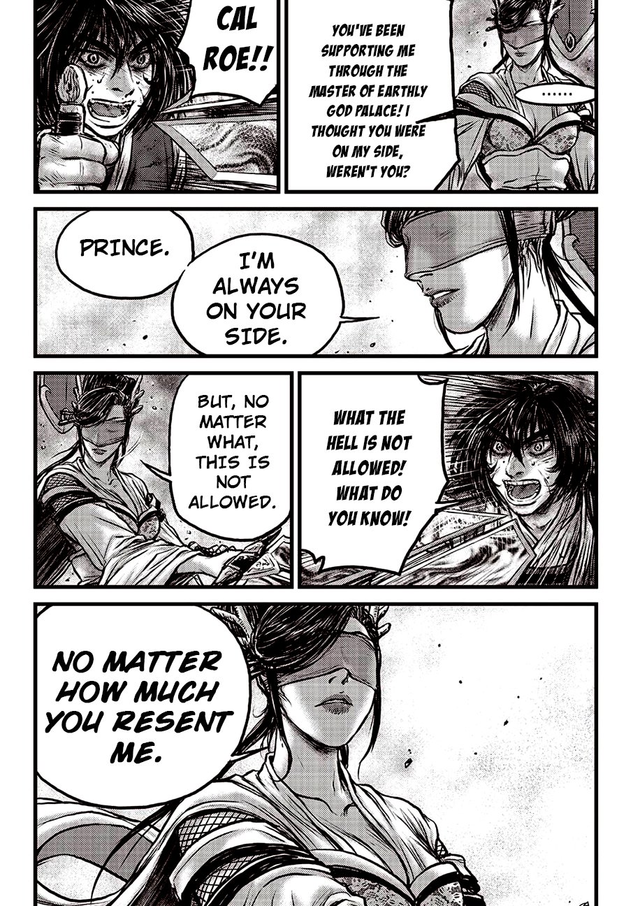 Ruler of the Land Chapter 598 - Page 24