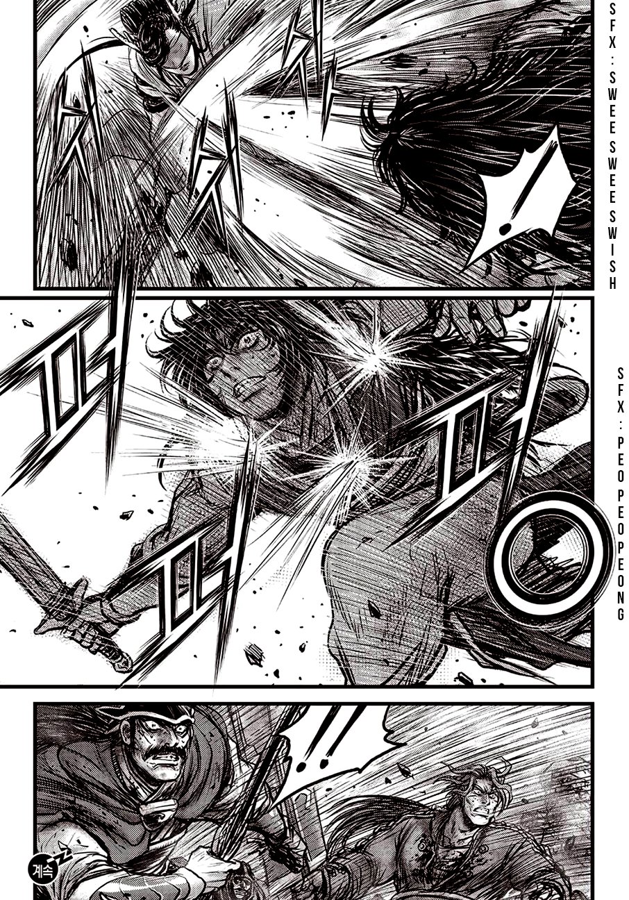 Ruler of the Land Chapter 598 - Page 28
