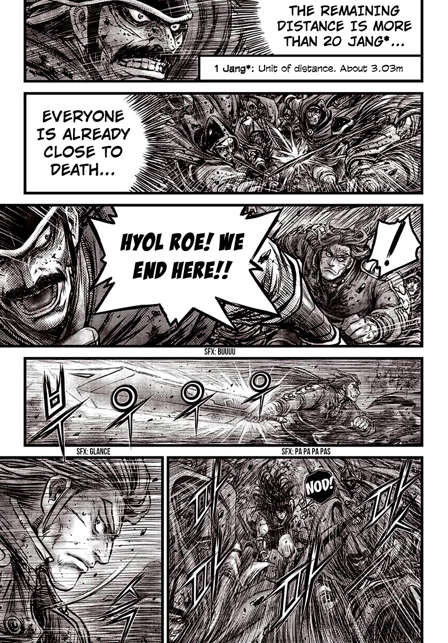 Ruler of the Land Chapter 598 - Page 5