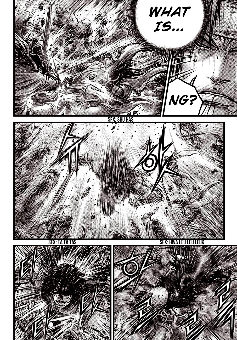 Ruler of the Land Chapter 598 - Page 8