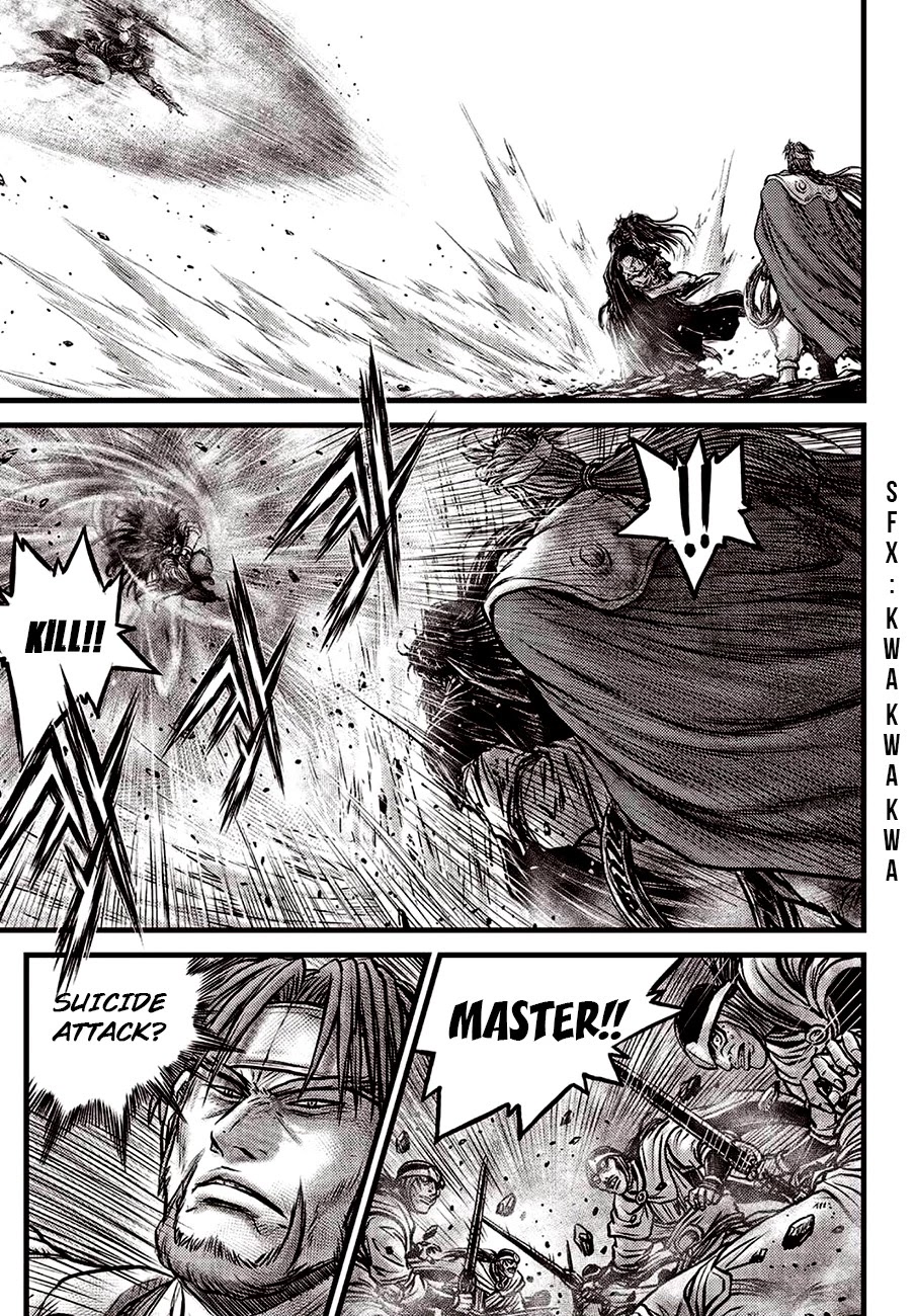 Ruler of the Land Chapter 598 - Page 10
