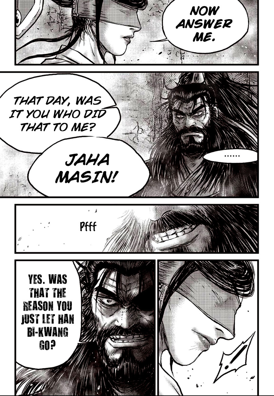Ruler of the Land Chapter 599 - Page 12