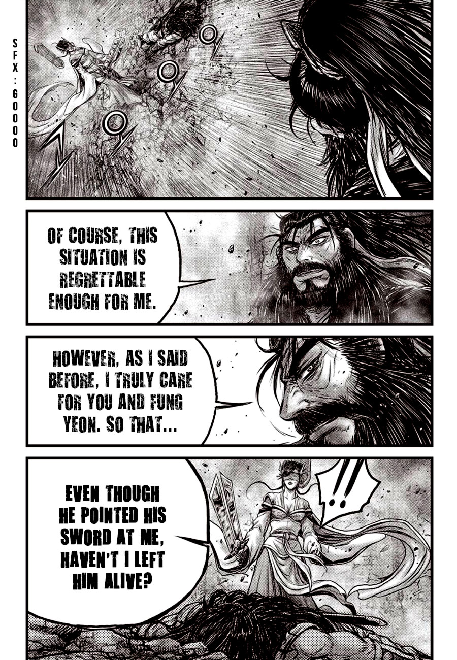 Ruler of the Land Chapter 599 - Page 15