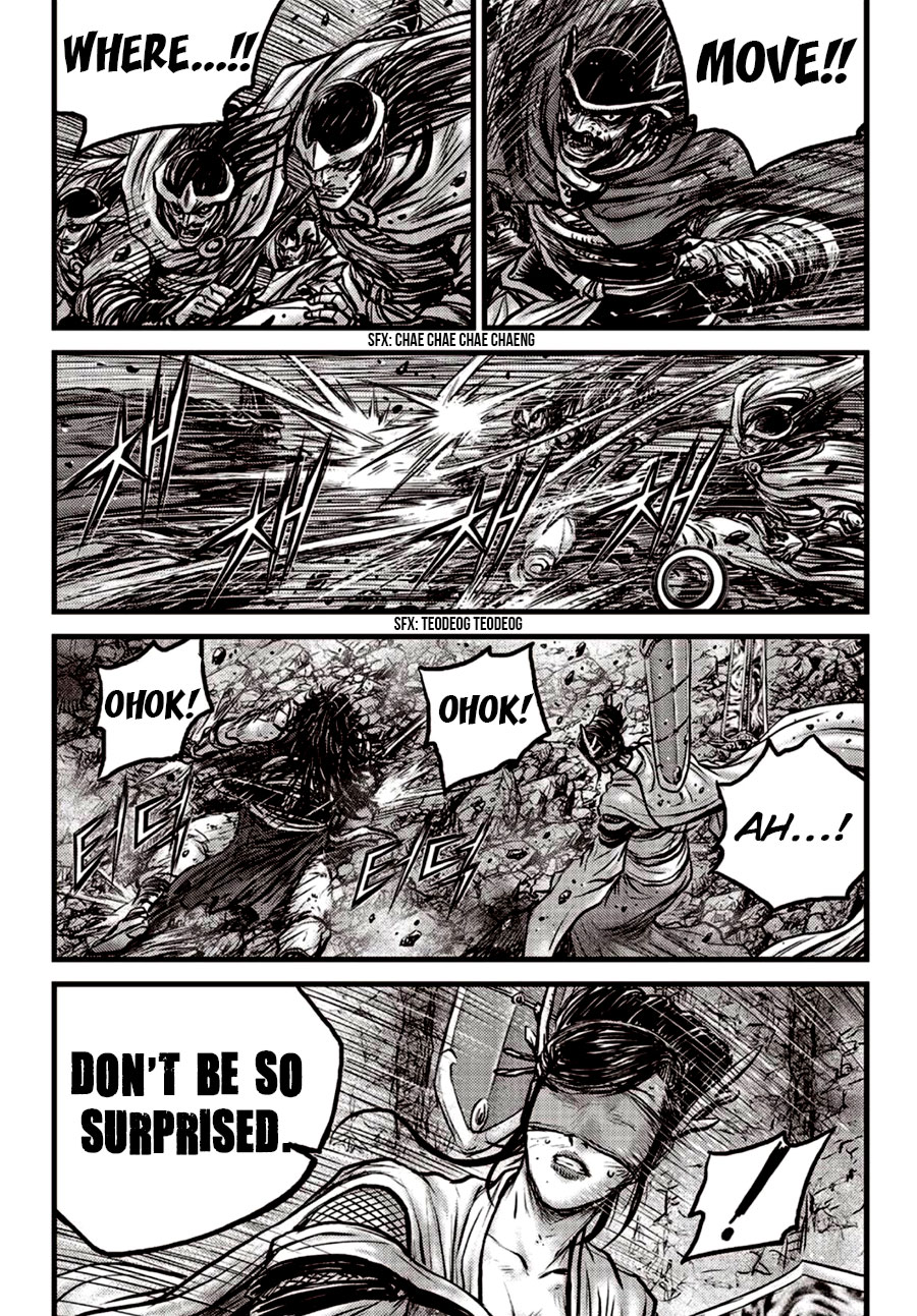 Ruler of the Land Chapter 599 - Page 17