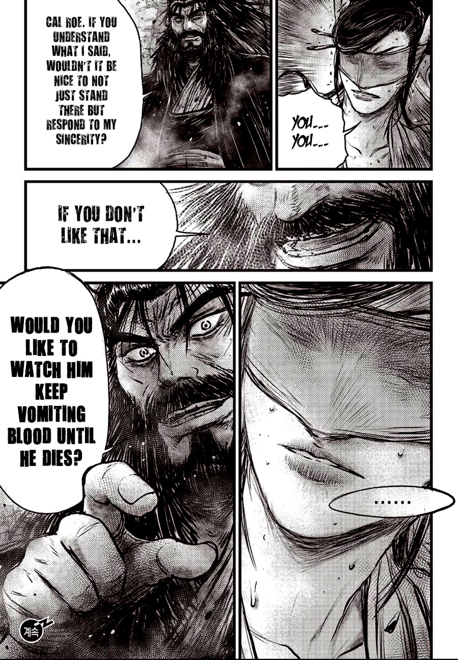 Ruler of the Land Chapter 599 - Page 20