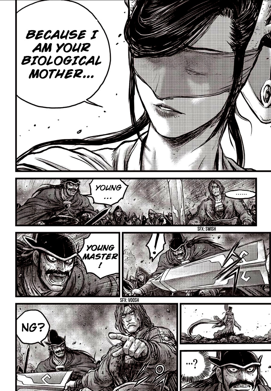 Ruler of the Land Chapter 599 - Page 3