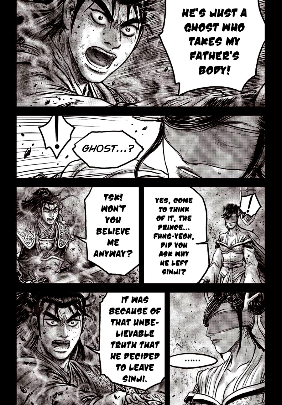 Ruler of the Land Chapter 599 - Page 10