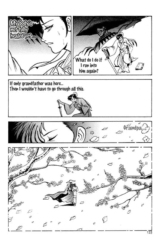 Ruler of the Land Chapter 6 - Page 2