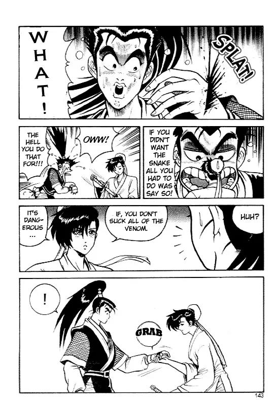 Ruler of the Land Chapter 6 - Page 12