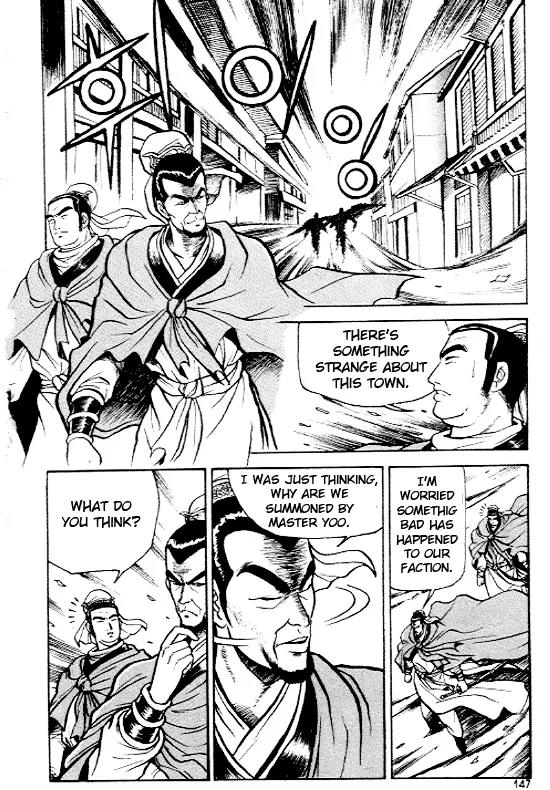 Ruler of the Land Chapter 6 - Page 15