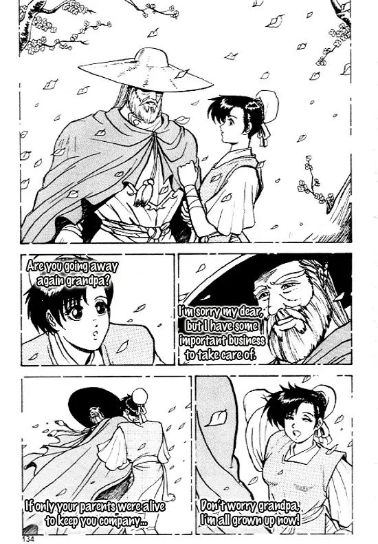 Ruler of the Land Chapter 6 - Page 3