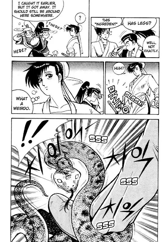 Ruler of the Land Chapter 6 - Page 6