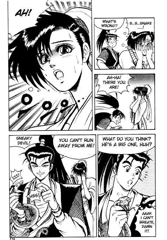 Ruler of the Land Chapter 6 - Page 7