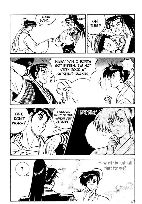 Ruler of the Land Chapter 6 - Page 10