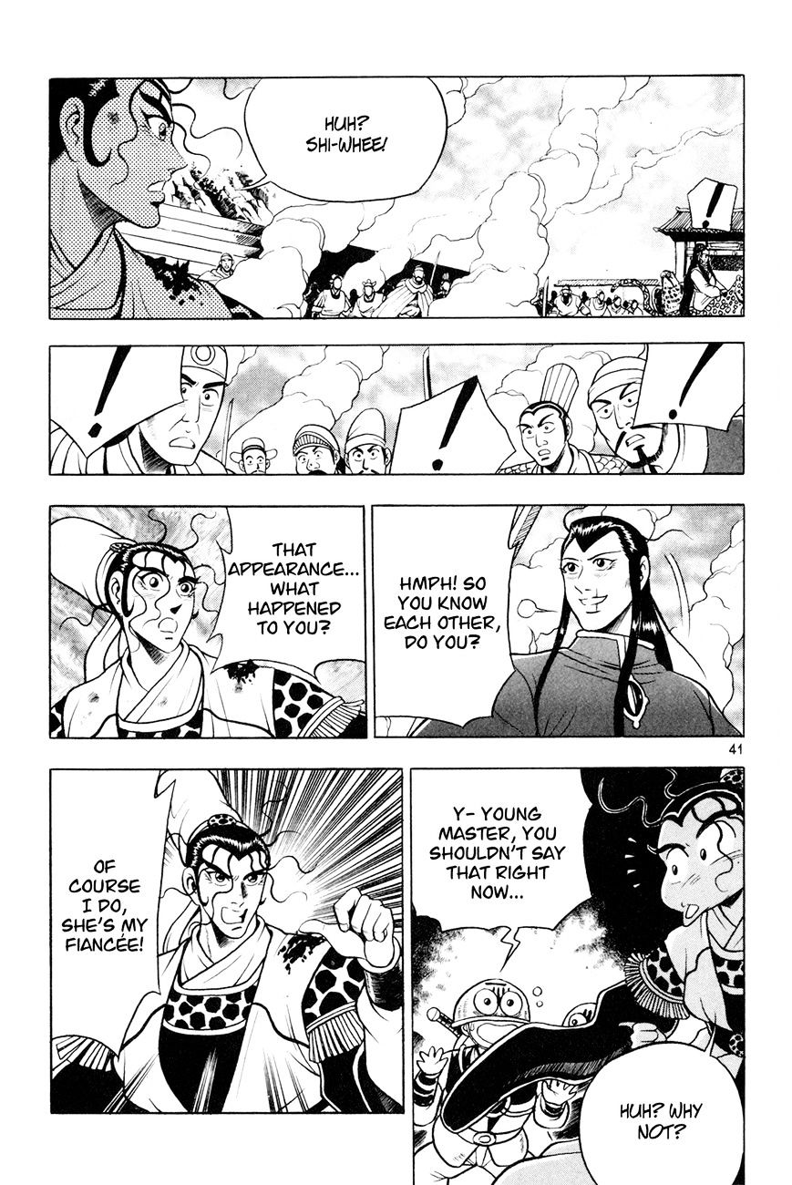 Ruler of the Land Chapter 60 - Page 11