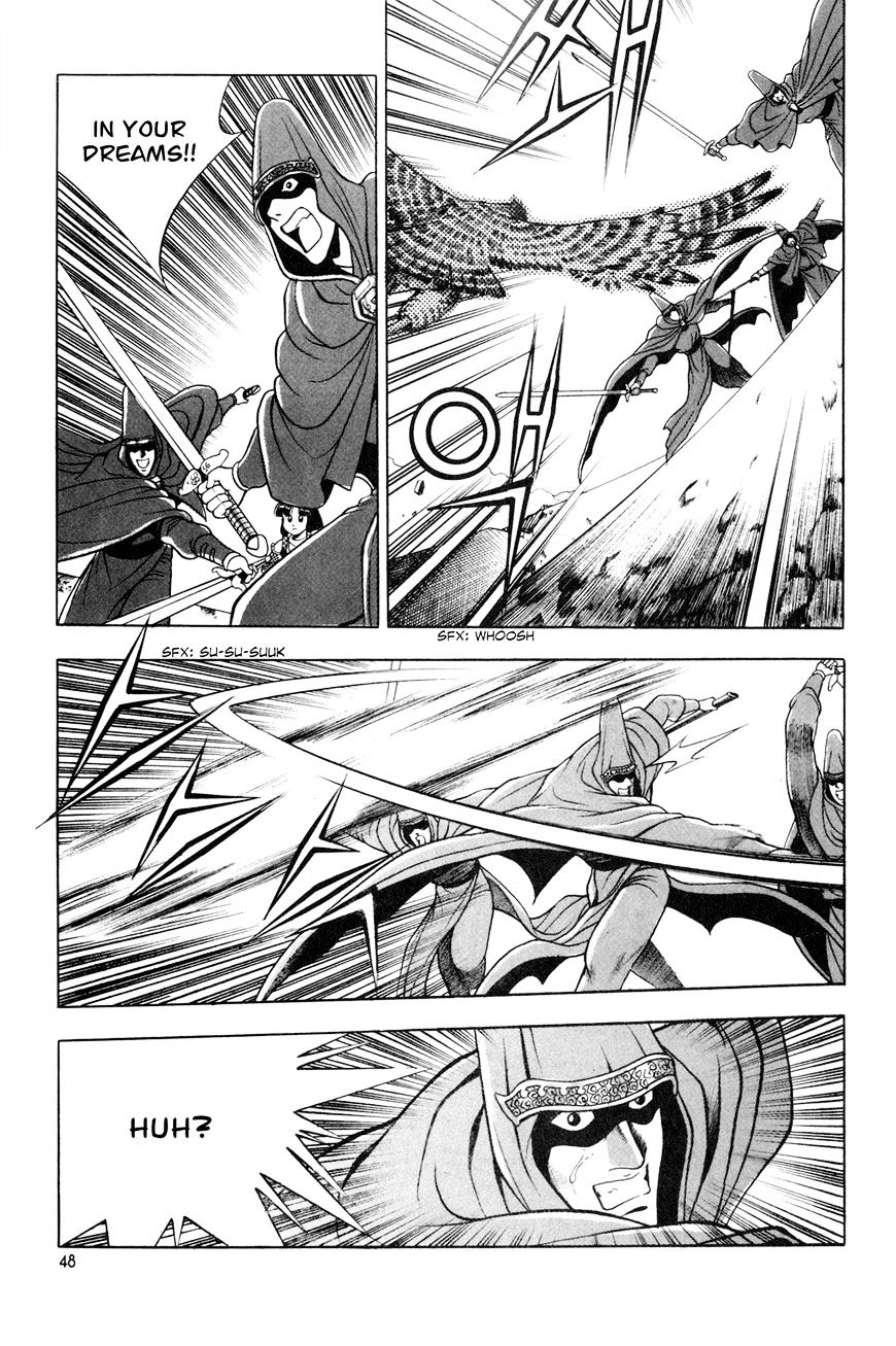 Ruler of the Land Chapter 60 - Page 18