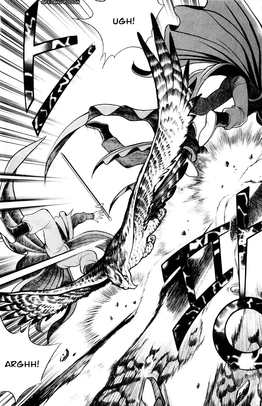 Ruler of the Land Chapter 60 - Page 19