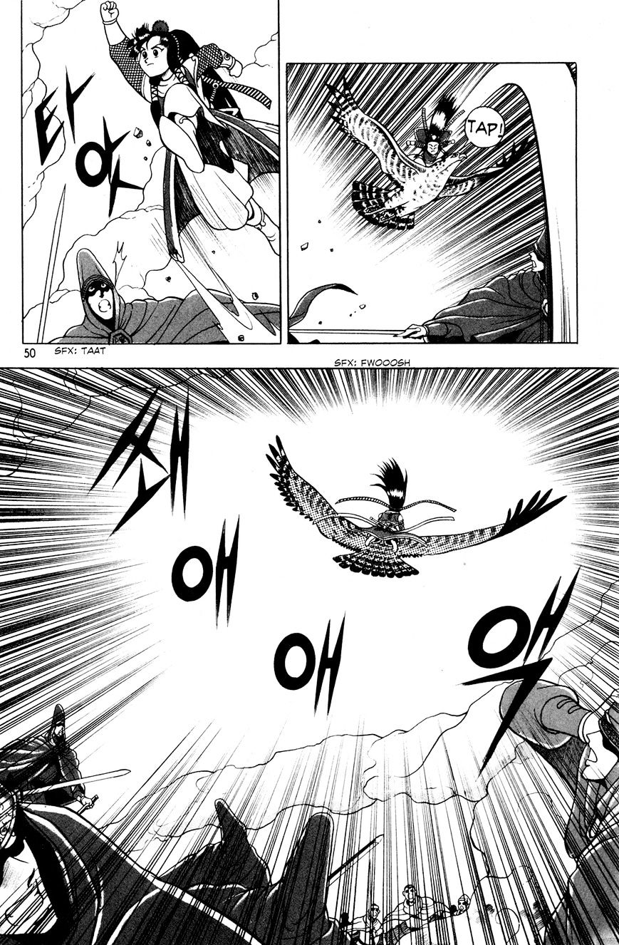 Ruler of the Land Chapter 60 - Page 20