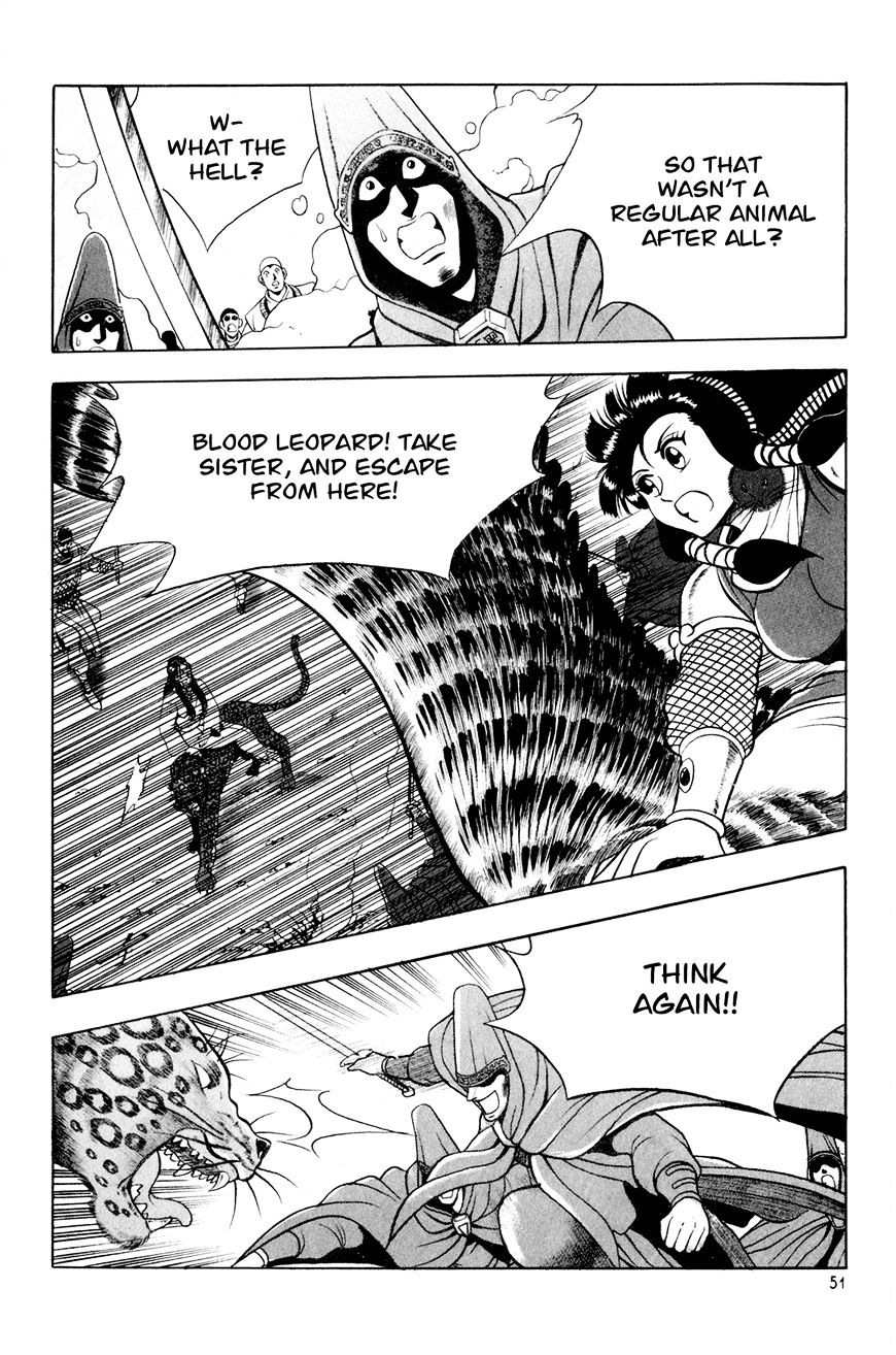 Ruler of the Land Chapter 60 - Page 21