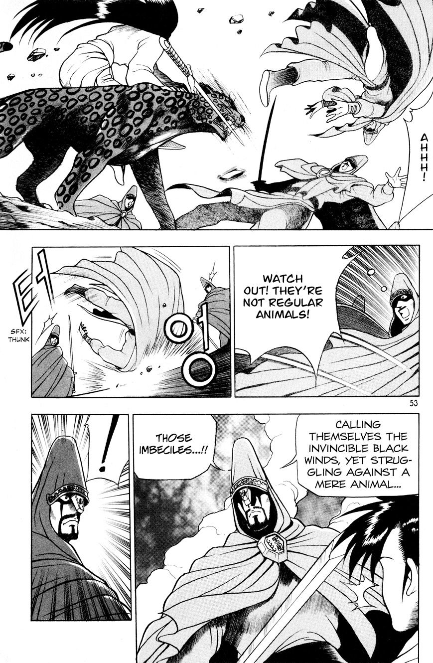 Ruler of the Land Chapter 60 - Page 23