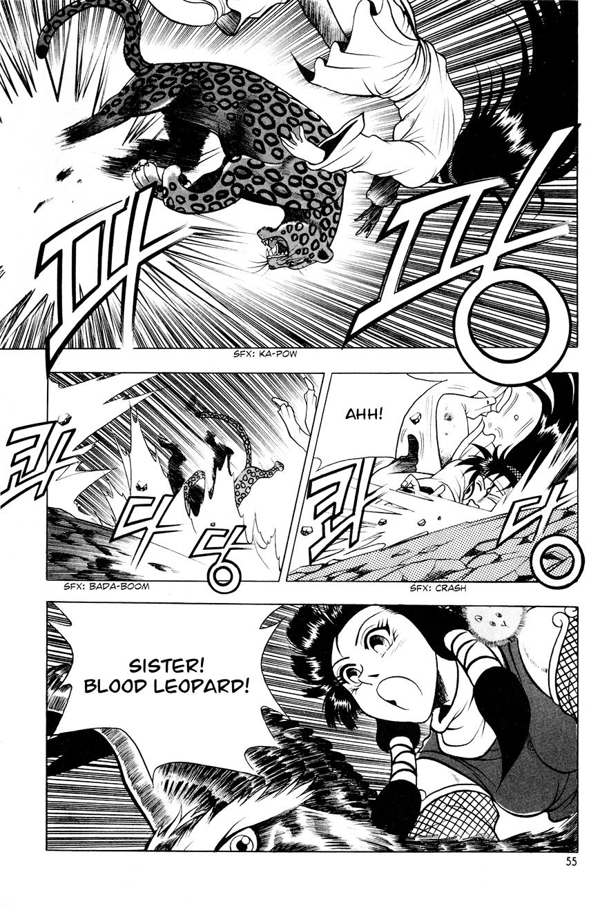 Ruler of the Land Chapter 60 - Page 25